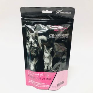 k9natural K9ナチュラル　シニアサポート　200g犬猫兼用サプリメント(ペットフード)