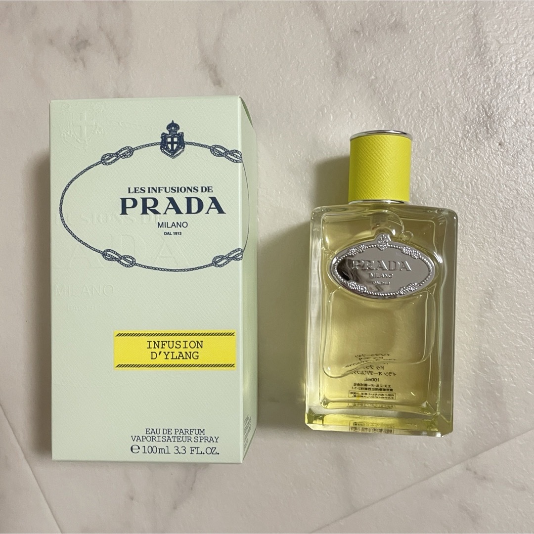 PRADA(プラダ)のPRADA 香水 コスメ/美容の香水(ユニセックス)の商品写真