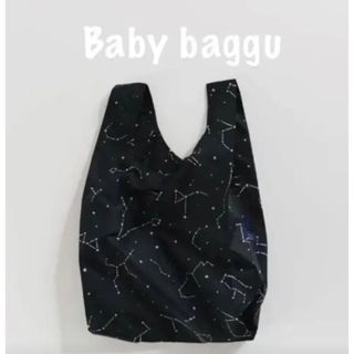 バグゥ(BAGGU)の【新品未使用】BAGGU バグー baby  星座(エコバッグ)