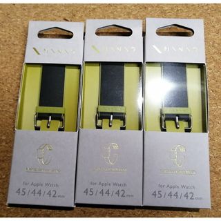 【3本】エレコム Apple Watch 45 44 42mm レザーバンド 