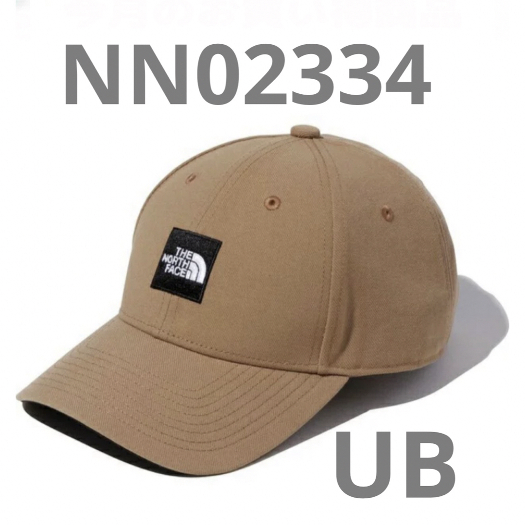 THE NORTH FACE(ザノースフェイス)のノースフェイス スクエア　ロゴキャップ　NN02334 UB ブラウン メンズの帽子(キャップ)の商品写真