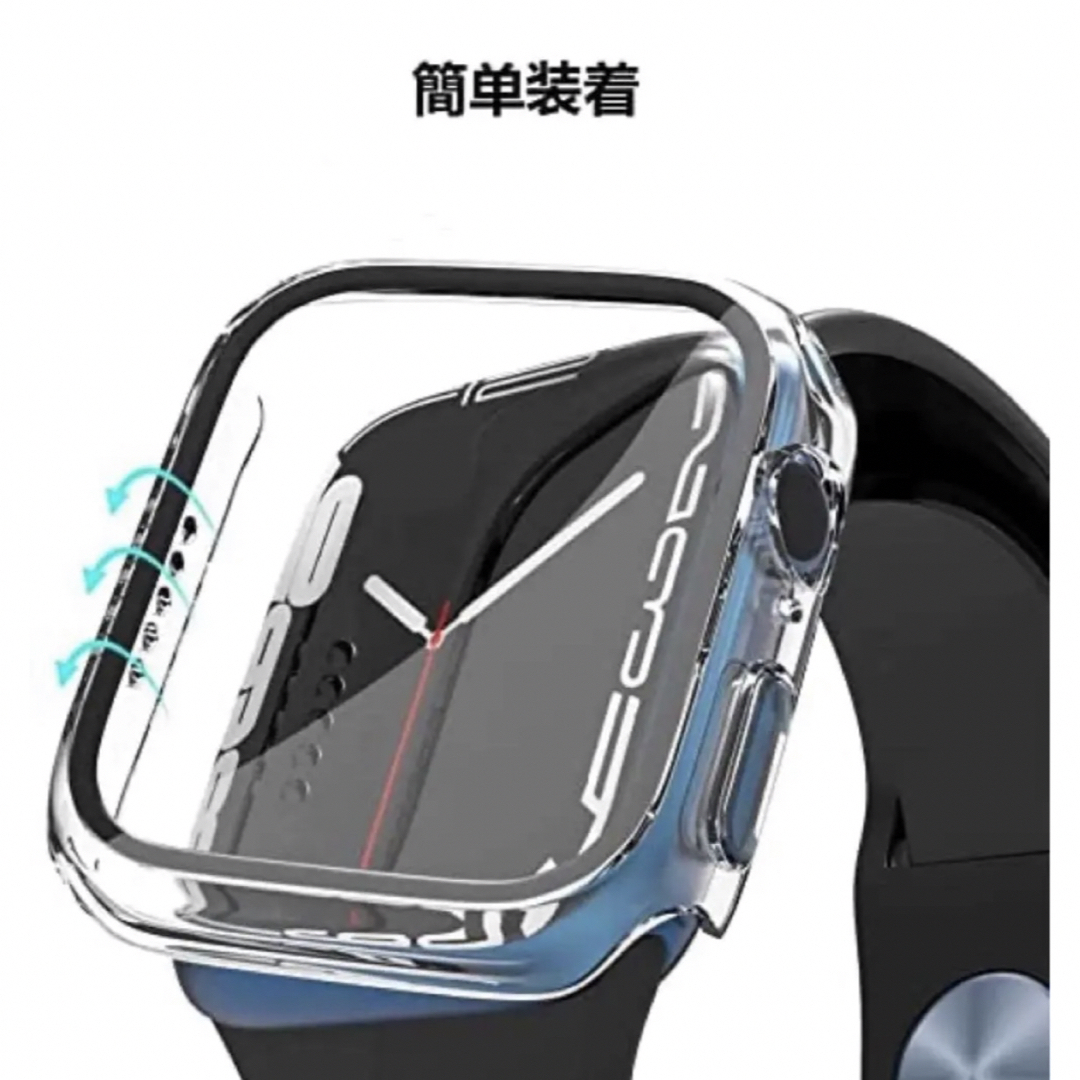 AppleWatch8保護ケース41mm  アップルウォッチ7保護カバー41mm スマホ/家電/カメラのスマホアクセサリー(モバイルケース/カバー)の商品写真