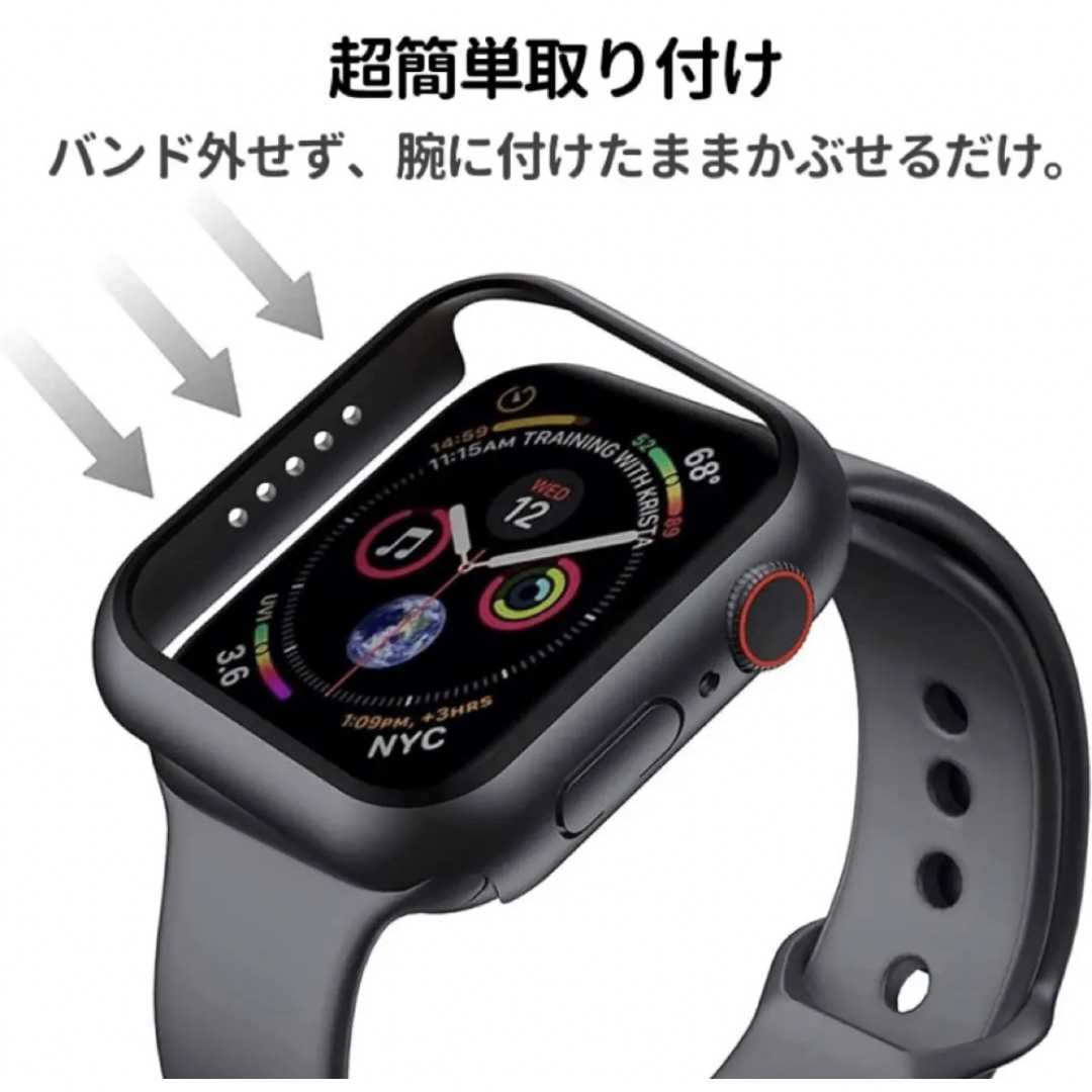 AppleWatch8保護ケース41mm  アップルウォッチ7保護カバー41mm スマホ/家電/カメラのスマホアクセサリー(モバイルケース/カバー)の商品写真