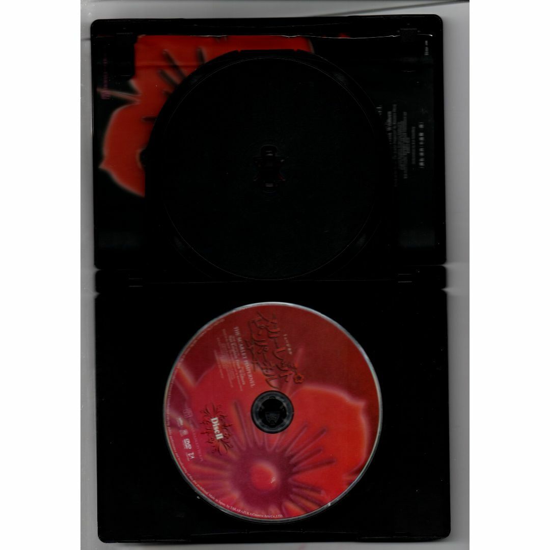 スカーレット・ピンパーネル』(月組) [DVD] 宝塚歌劇団 セル盤 エンタメ/ホビーのDVD/ブルーレイ(舞台/ミュージカル)の商品写真