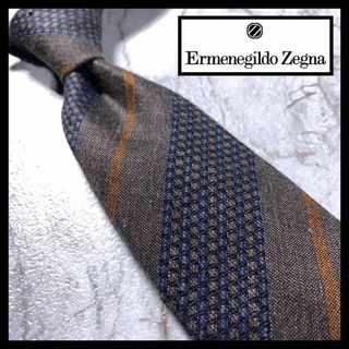 Ermenegildo Zegna - イタリア製 ゼニア ブランド ネクタイ リネン マルチストライプ  8cm