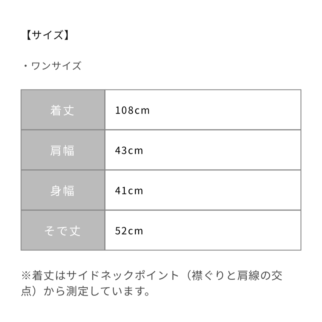 cohina キーネックIラインワンピース　ネイビー レディースのワンピース(ひざ丈ワンピース)の商品写真