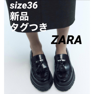ザラ 靴/シューズの通販 20,000点以上 | ZARAのレディースを買うならラクマ