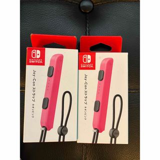 ニンテンドースイッチ(Nintendo Switch)の新品⭐︎未使用　任天堂　Joy-Con ストラップ2個セット(その他)