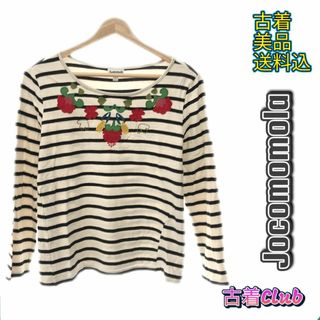 ホコモモラ(Jocomomola)のホコモモラ トップス Tシャツ カットソー 長袖 刺? レディース ボーダー 4(Tシャツ(長袖/七分))