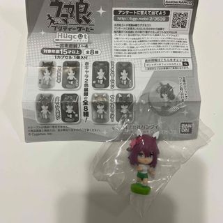 BANDAI - 全4種セット おジャ魔女どれみ ポロンタップコレクション