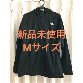 THE NORTH FACE - ノースフェイス　マウンテンパーカー　NP72285