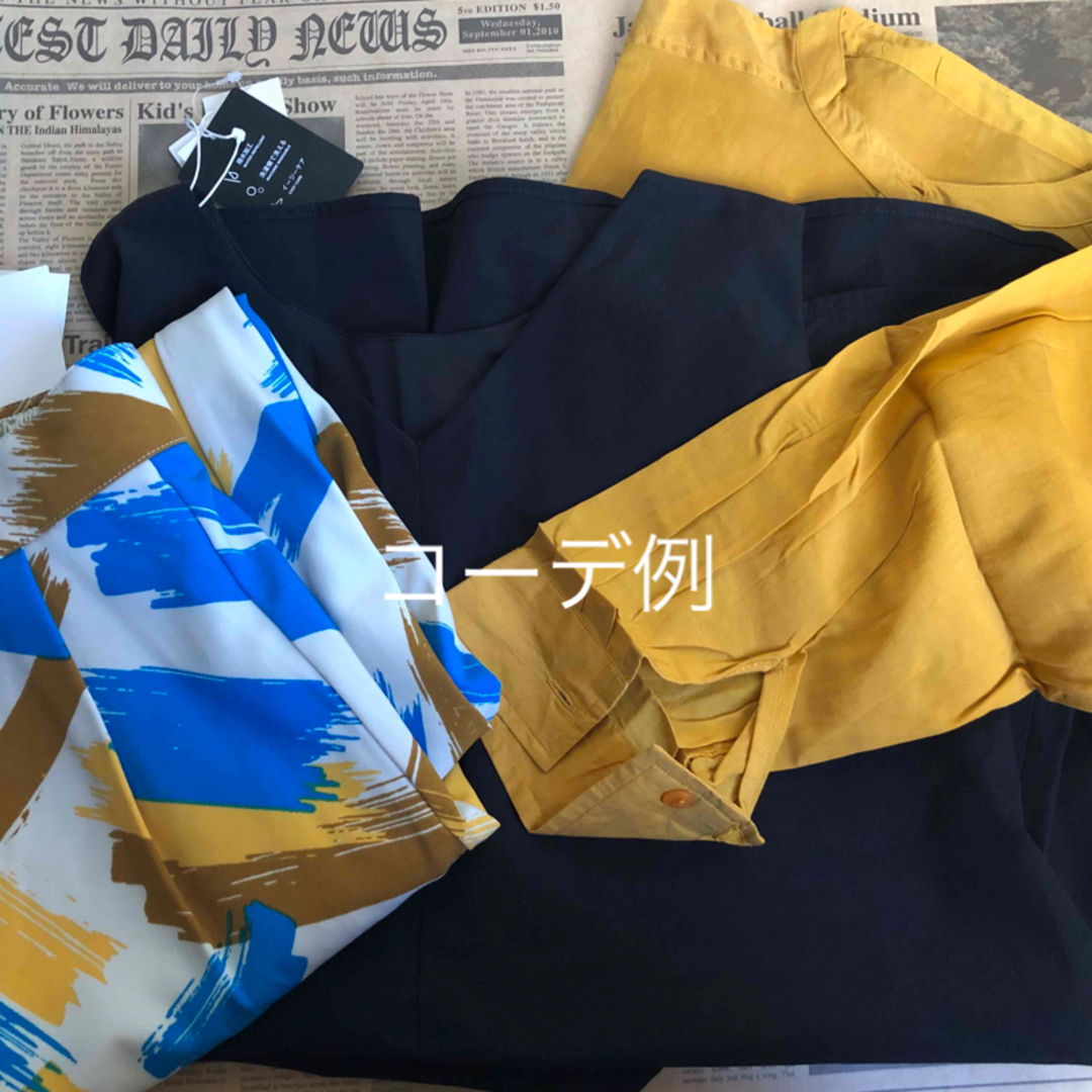 AZUL by moussy(アズールバイマウジー)のAZUL BY MOUSSY  ボールドペイントパンツ レディースのパンツ(カジュアルパンツ)の商品写真