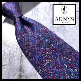 エルメス(Hermes)のARNYS アルニス ブランド ネクタイ ペイズリー 総柄 ネイビー ブルー(ネクタイ)