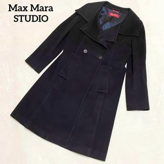 マックスマーラ(Max Mara)のマックスマーラステュディオ　ロングコート　ブラック　36（ S相当）　WOOL(ロングコート)