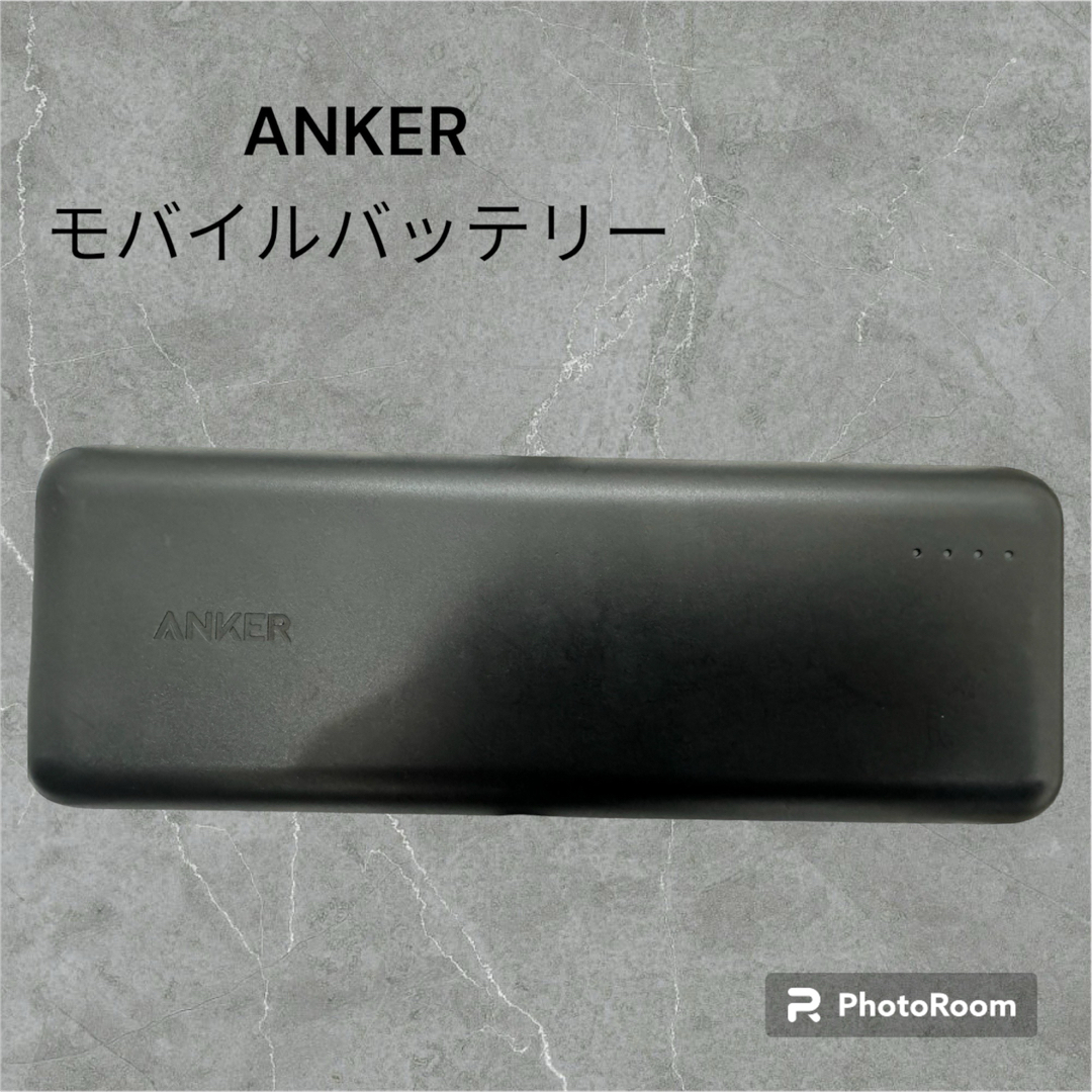 Anker(アンカー)の「ANKER POWERCORE モバイルバッテリー 20100 BLACK」 スマホ/家電/カメラのスマートフォン/携帯電話(バッテリー/充電器)の商品写真