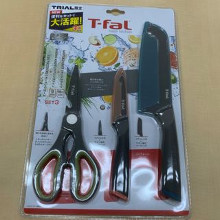 ティファール(T-fal)のティファール包丁セット(調理道具/製菓道具)