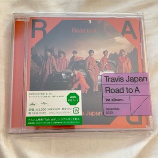 Johnny's - トラジャ アルバム Travis Japan CD DVD トラビスジャパン