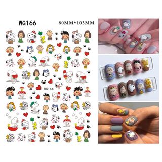 No.166 キャラクターネイルシール♡スヌーピー(ネイル用品)