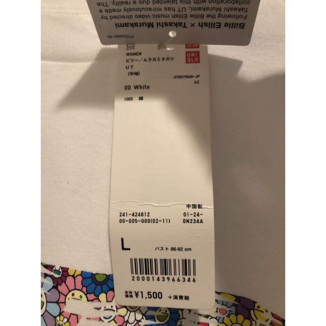 UNIQLO(ユニクロ)のユニクロ ビリーアイリッシュ 村上隆 Tシャツ Lサイズ レディースのトップス(Tシャツ(半袖/袖なし))の商品写真