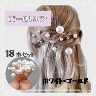 ポケモン - 【新品未使用】ポケモンセンター メタモン ヘアクリップ