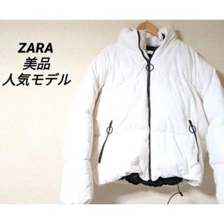 ZARA - ZARAダウン