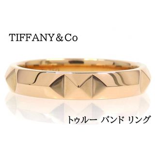 Tiffany & Co. - TIFFANY&Co ティファニー Au750 トゥルー バンド リング