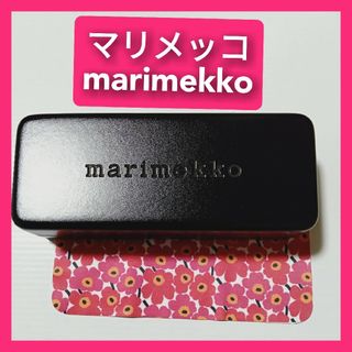 マリメッコ(marimekko)の【新品 未使用】 マリメッコ marimekko メガネケース＆メガネ拭き(サングラス/メガネ)