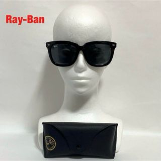 レイバン(Ray-Ban)のRay-Ban　レイバン　サングラス　ウェリントン型　付属品付き　RB4262D(サングラス/メガネ)