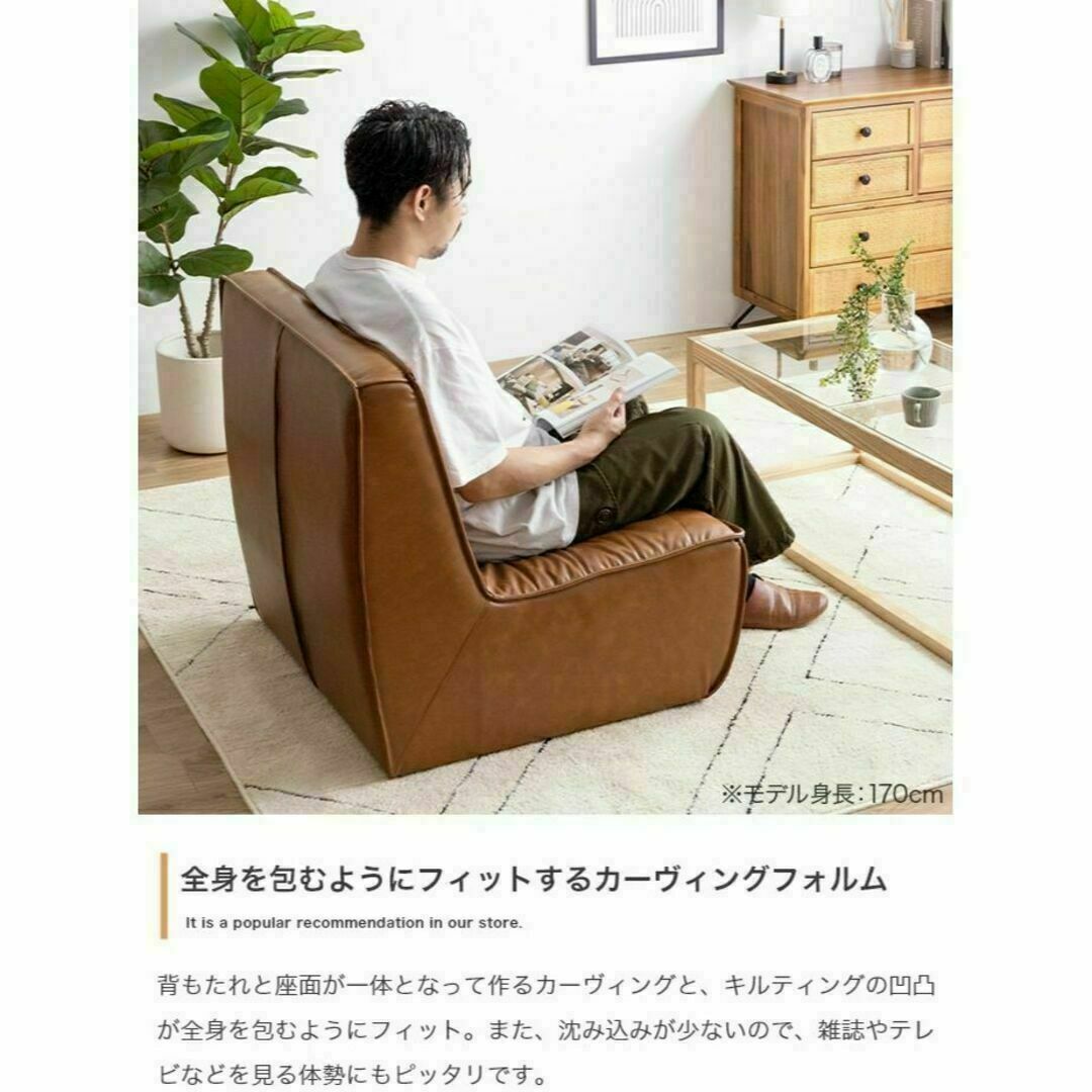 『Hank(ハンク)』PVCレザーソファ【2点セット】完成品 インテリア/住まい/日用品のソファ/ソファベッド(二人掛けソファ)の商品写真