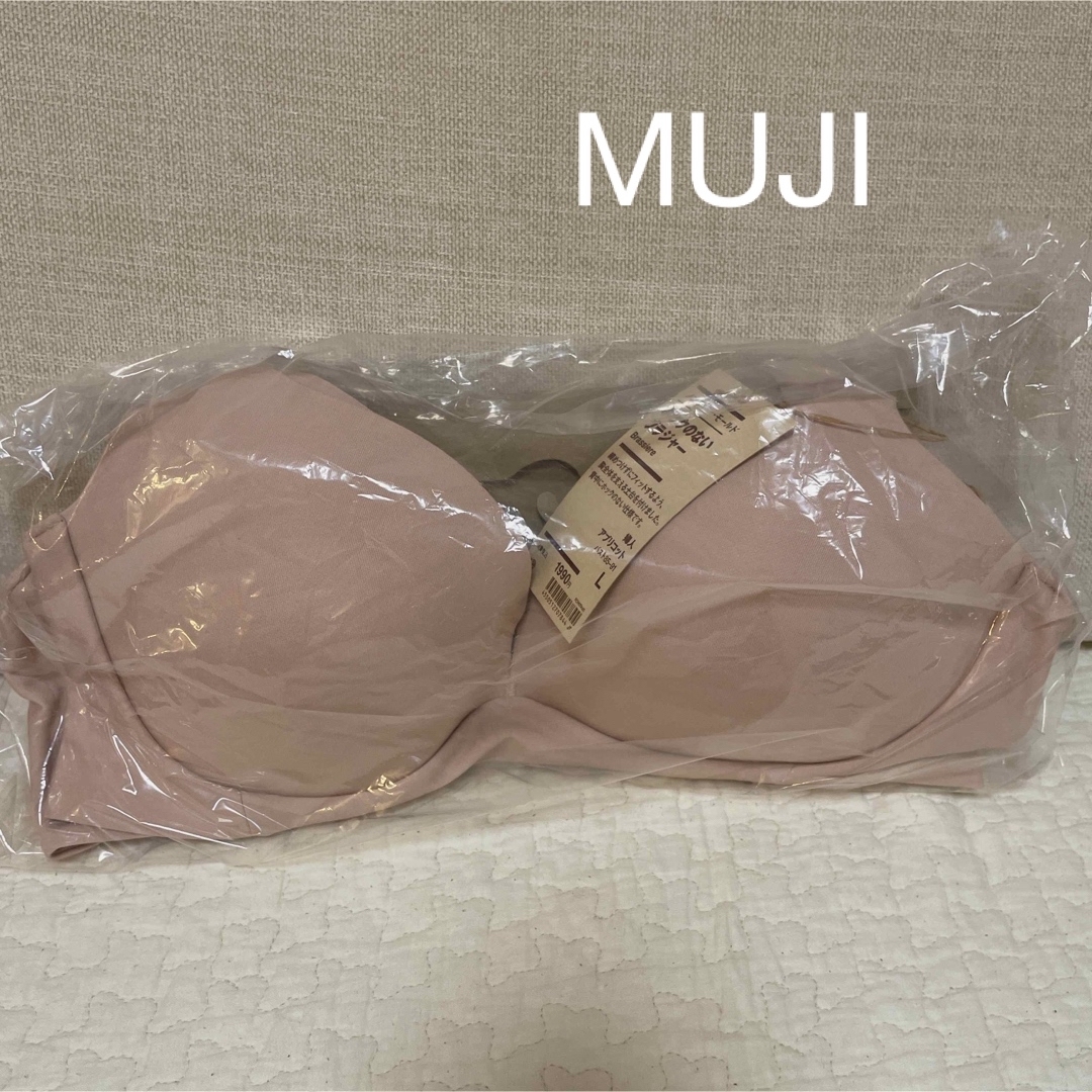 MUJI (無印良品)(ムジルシリョウヒン)のMUJI 無印良品　ノンワイヤーモールド　ホックのないブラジャー　L レディースの下着/アンダーウェア(ブラ)の商品写真