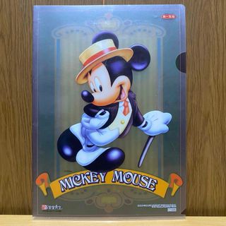 ディズニー(Disney)のDisney   ディズニー　ミッキー　クリアファイル(キャラクターグッズ)