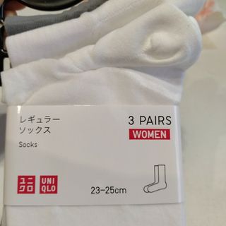 UNIQLO - 処分！3足組！ユニクロ レギュラーソックス