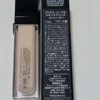 GIVENCHY - GIVENCHY　プリズムリーブル スキンケアリングコンシーラー　w100