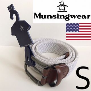 マンシングウェア(Munsingwear)のレア【新品】マンシングウェア USA メンズ メッシュ ベルト 白 S ゴルフ(ベルト)