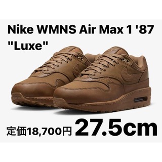ナイキ(NIKE)の【新品】Nike WMNS Air Max 1 '87 "Luxe" 27.5(スニーカー)