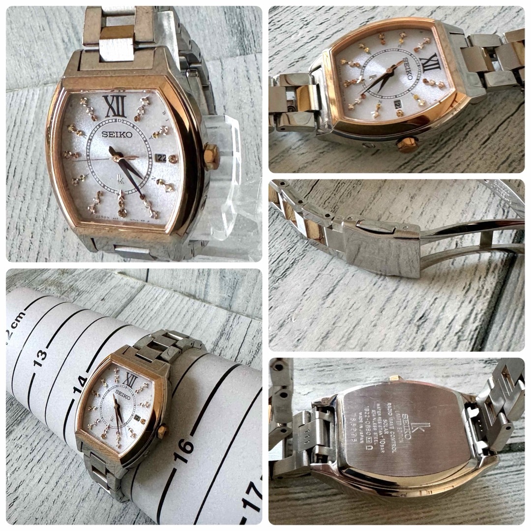 限定】SEIKO ルキア 1B22-0BC0 電波ソーラーSSVW112 限定】SEIKO ルキア 1B22-0BC0 電波ソーラーSSVW112
