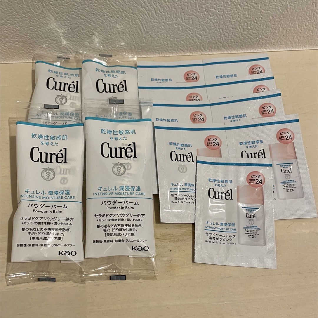 Curel(キュレル)のCurel サンプル コスメ/美容のキット/セット(サンプル/トライアルキット)の商品写真