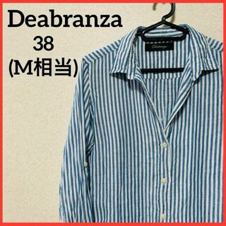 【希少】Deabranza リネンシャツ オープンカラーシャツ ストライプシャツ(シャツ/ブラウス(長袖/七分))