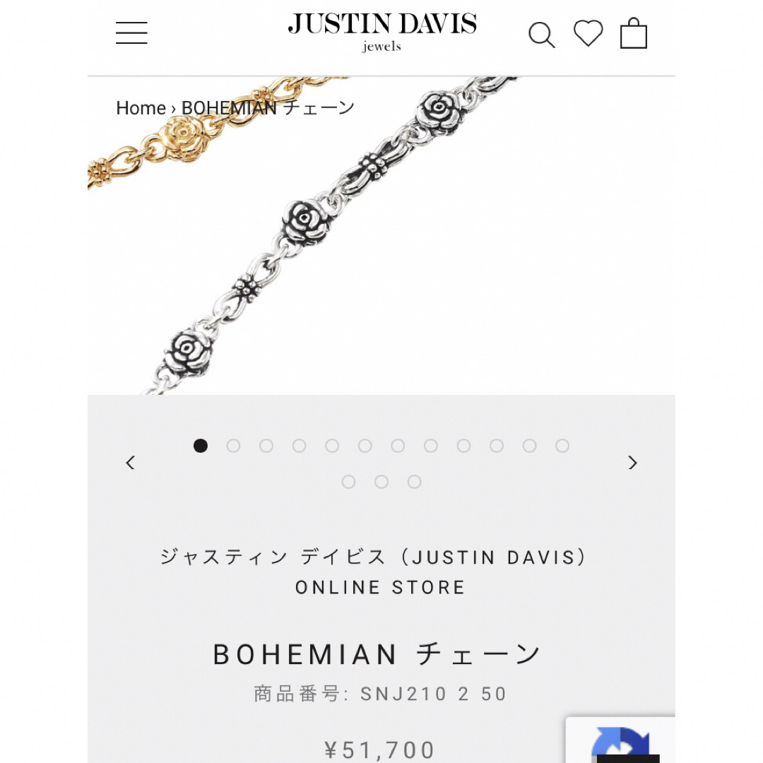 Justin Davis(ジャスティンデイビス)のJUSTIN DAVIS  ネックレス レディースのアクセサリー(ネックレス)の商品写真