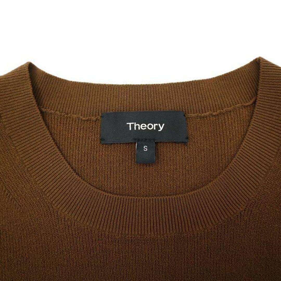 theory(セオリー)のセオリー theory COMPACT CREPE セットアップ 上下 S 茶 レディースのスカート(ロングスカート)の商品写真