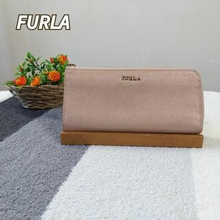 フルラ(Furla)の【FURLA】長財布　ラウンド　ピンク　レザー　レディース　フルラ(財布)