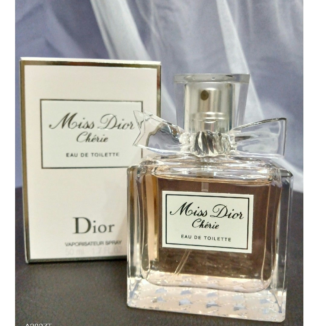 Dior(ディオール)のMissDior香水 CHRISTIAN DIOR 2つセット コスメ/美容の香水(その他)の商品写真
