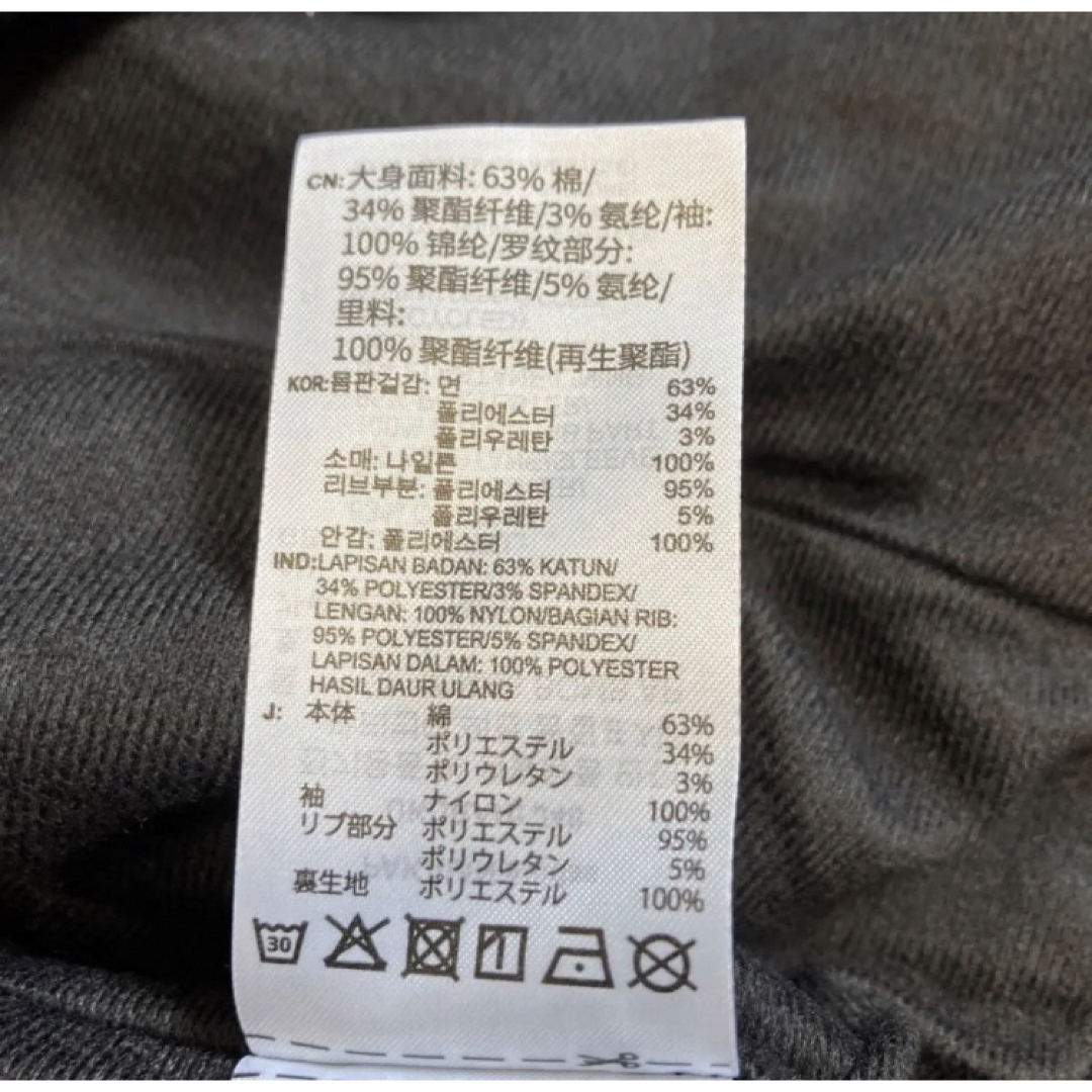 adidas(アディダス)の送料無料 新品 adidas ウインドジャケット MMHSWVBOMBJKTAP メンズのジャケット/アウター(その他)の商品写真