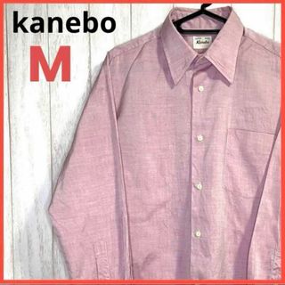 カネボウ(Kanebo)の【希少】kanebo 長袖シャツ カジュアルシャツ ビジネスシャツ 無地 ピンク(シャツ)