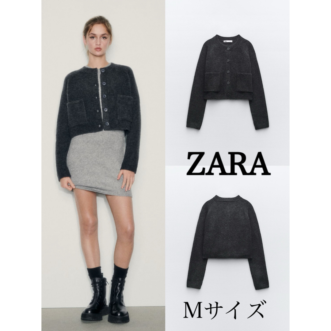 ZARA(ザラ)の【ZARA】ザラ クロップド ニットカーディガン レディースのトップス(カーディガン)の商品写真