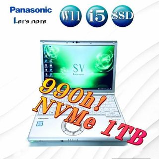 パナソニック(Panasonic)のレッツノート SV7 8世代 Win11 8GB 990h! SSD1000GB(ノートPC)