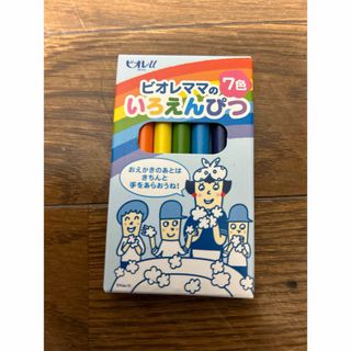 ビオレママの7色色鉛筆(色鉛筆)