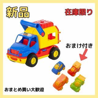 働く車 バン 海外おもちゃ はたらく車 子供玩具 ポリシエ POLESIE(電車のおもちゃ/車)