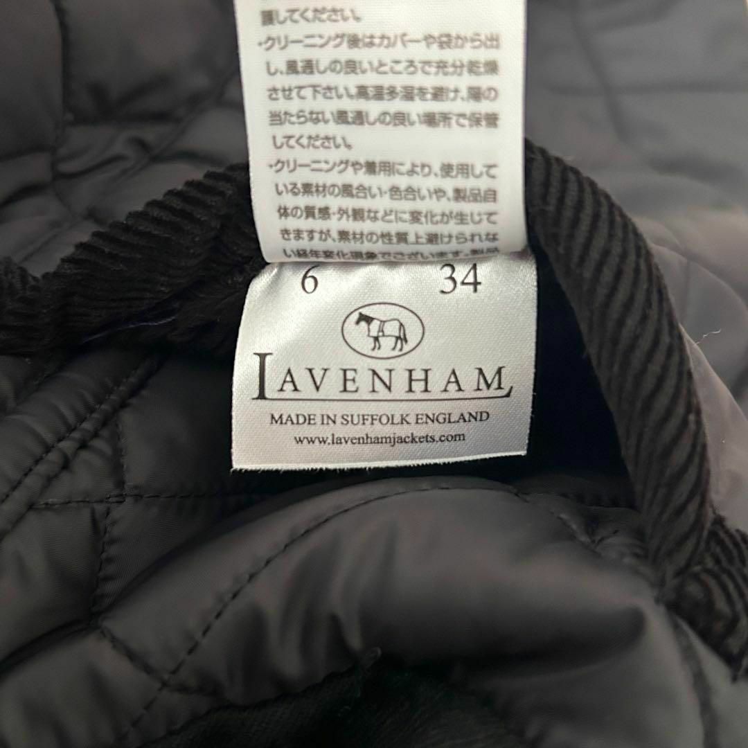 LAVENHAM(ラベンハム)のLAVENHAM  リバーシブルキルティングコート　黒　ボア　34 レディースのジャケット/アウター(ブルゾン)の商品写真