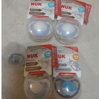 アカチャンホンポ(アカチャンホンポ)のnuk 新品未使用④＋①(その他)